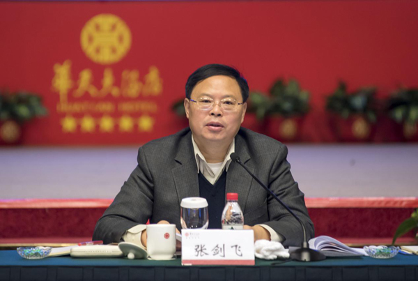 海利集團(tuán),長(zhǎng)沙殺蟲劑,長(zhǎng)沙光氣衍生物,長(zhǎng)沙氨基酸保護(hù)劑,長(zhǎng)沙鋰離子電池材料