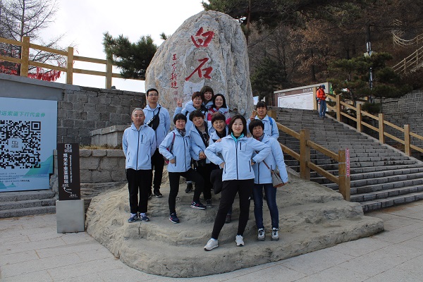 海利集團(tuán),長(zhǎng)沙殺蟲劑,長(zhǎng)沙光氣衍生物,長(zhǎng)沙氨基酸保護(hù)劑,長(zhǎng)沙鋰離子電池材料