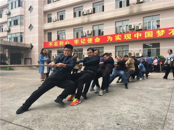 海利集團,長沙殺蟲劑,長沙光氣衍生物,長沙氨基酸保護劑,長沙鋰離子電池材料 海利集團,長沙殺蟲劑,長沙光氣衍生物,長沙氨基酸保護劑,長沙鋰離子電池材料
