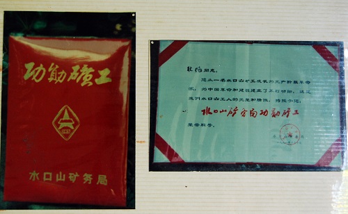 益陽益燊農牧有限公司,益陽無抗鮮雞蛋,益陽無抗蛋養殖,益陽無抗蛋的優勢 益陽益燊農牧有限公司,益陽無抗鮮雞蛋,益陽無抗蛋養殖,益陽無抗蛋的優勢