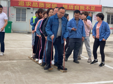 海利集團(tuán),長(zhǎng)沙殺蟲劑,長(zhǎng)沙光氣衍生物,長(zhǎng)沙氨基酸保護(hù)劑,長(zhǎng)沙鋰離子電池材料 海利集團(tuán),長(zhǎng)沙殺蟲劑,長(zhǎng)沙光氣衍生物,長(zhǎng)沙氨基酸保護(hù)劑,長(zhǎng)沙鋰離子電池材料